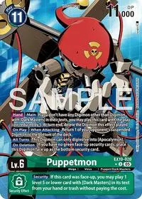 Puppetmon Alternate Art (Sinister Order)
