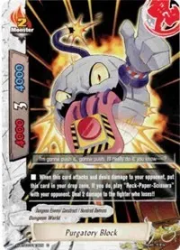 Purgatory Block (Assault of the Omni Lords)