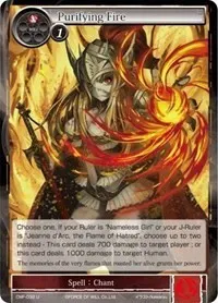 Purifying Fire (Crimson Moon's Fairy Tale)