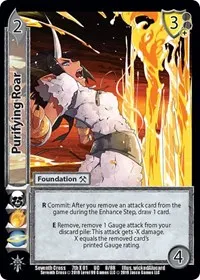 Purifying Roar (Seventh Cross) — UniVersus Card Value