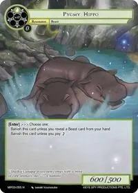 Pygmy Hippo (Masterpiece Collection 03 "Dimensional Hope")