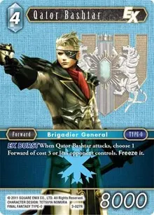 Qator Bashtar EX (Opus III)
