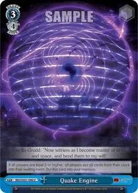 Quake Engine (Batman Ninja) — Weiss Schwarz Card Value
