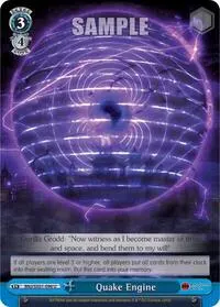 Quake Engine (Batman Ninja)