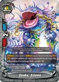 Quake Estoma (Dimension Destroyer)