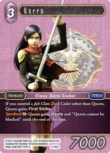 Queen (Opus III)