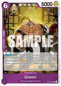 Queen (Romance Dawn)