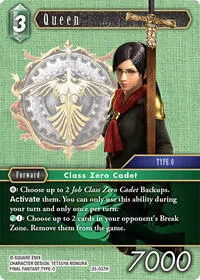 Queen (Tears of the Planet)