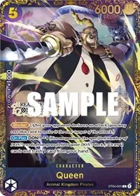 Queen Treasure Cup (One Piece Promotion Cards)