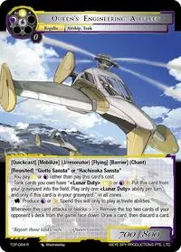 Queens Engineering Airfleet (Ten Oaths of Protopaterpolis' War)