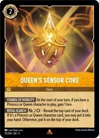 Queens Sensor Core (Shimmering Skies)