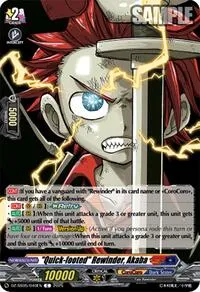 Quick footed Rewinder Akaba (DZ-SS05: CoroCoro Start Deck Pack) — Cardfight Vanguard Card Value