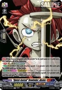 Quick footed Rewinder Akaba (DZ-SS05: CoroCoro Start Deck Pack)