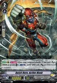 Quick Hero Active Mask (V-EB08: My Glorious Justice)