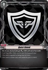 Quick Shield (V-TD11: Altmile)