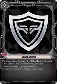 Quick Shield (V-SS04: Majesty Lord Blaster)