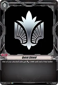 Quick Shield Angel Feather SP (V-BT12: Divine Lightning Radiance)