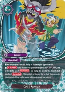Quick Summon (Dragon Chief)