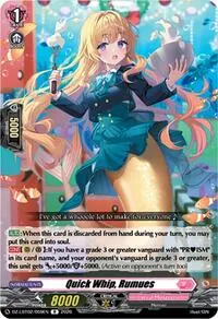 Quick Whip Rumues (DZ-LBT02: Lyrical Monasterio Season of Wonders)