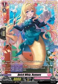 Quick Whip Rumues FR (DZ-LBT02: Lyrical Monasterio Season of Wonders)