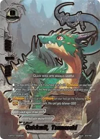Quickwit Tsumasaki (Gargantua Awakened)