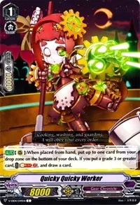 Quicky Quicky Worker (V-EB04: The Answer of Truth)