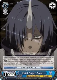 Quiet Anger Souei (That Time I Got Reincarnated as a Slime)