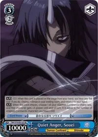 Quiet Anger Souei SR (That Time I Got Reincarnated as a Slime)