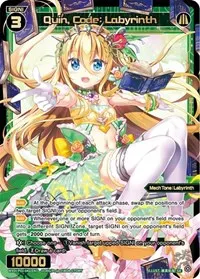 Quin Code Labyrinth (Glowing Diva)