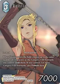 Quistis Full Art (Hidden Hope)