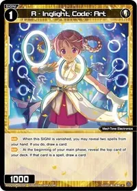 R Inglight Code Art (Vertex Diva) — WIXOSS Card Value