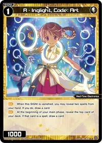 R Inglight Code Art (Vertex Diva)