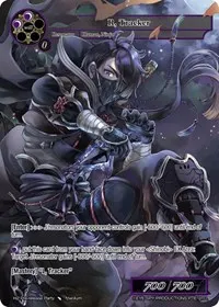 R Tracker (Promo Cards)