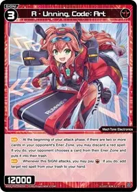 R Unning Code Art (Curiosity Diva)