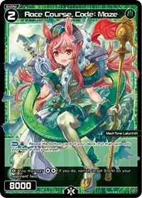 Race Course Code Maze Parallel Foil (Welcome Back Diva -Lostorage-)