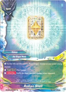 Radian Shell (The Dark Lord's Rebirth!) — Future Card BuddyFight Card Value