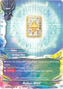 Radian Shell (The Dark Lord's Rebirth!)