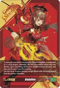 Radylina Token Back (D-BT05: Triumphant Return of the Brave Heroes)