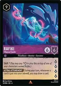 Rafiki Ethereal Guide (Azurite Sea)