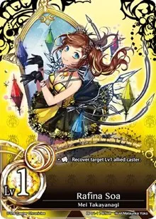 Rafina Soa (The Magic Battle Begins)