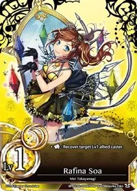 Rafina Soa (Caster Wars)