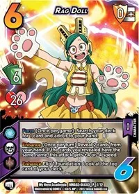 Rag Doll (UniVersus: My Hero Academia: Heroes Clash DLC) — UniVersus Card Value