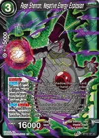 Rage Shenron Negative Energy Explosion (Saiyan Showdown)