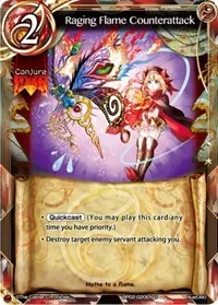 Raging Flame Counterattack (pith DIMENSION BATTLE ROYALE)