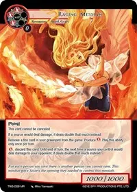 Raging Messiah (The War of the Suns)