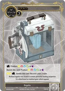 Ragnite (Vingolf 2 - Valkyria Chronicles)