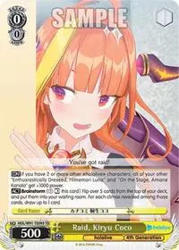 Raid Kiryu Coco (hololive production)