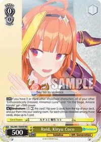 Raid Kiryu Coco RRR (hololive production)
