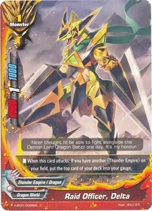 Raid Officer Delta (The Dark Lord's Rebirth!)