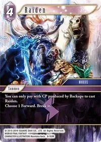 Raiden (Opus VIII)